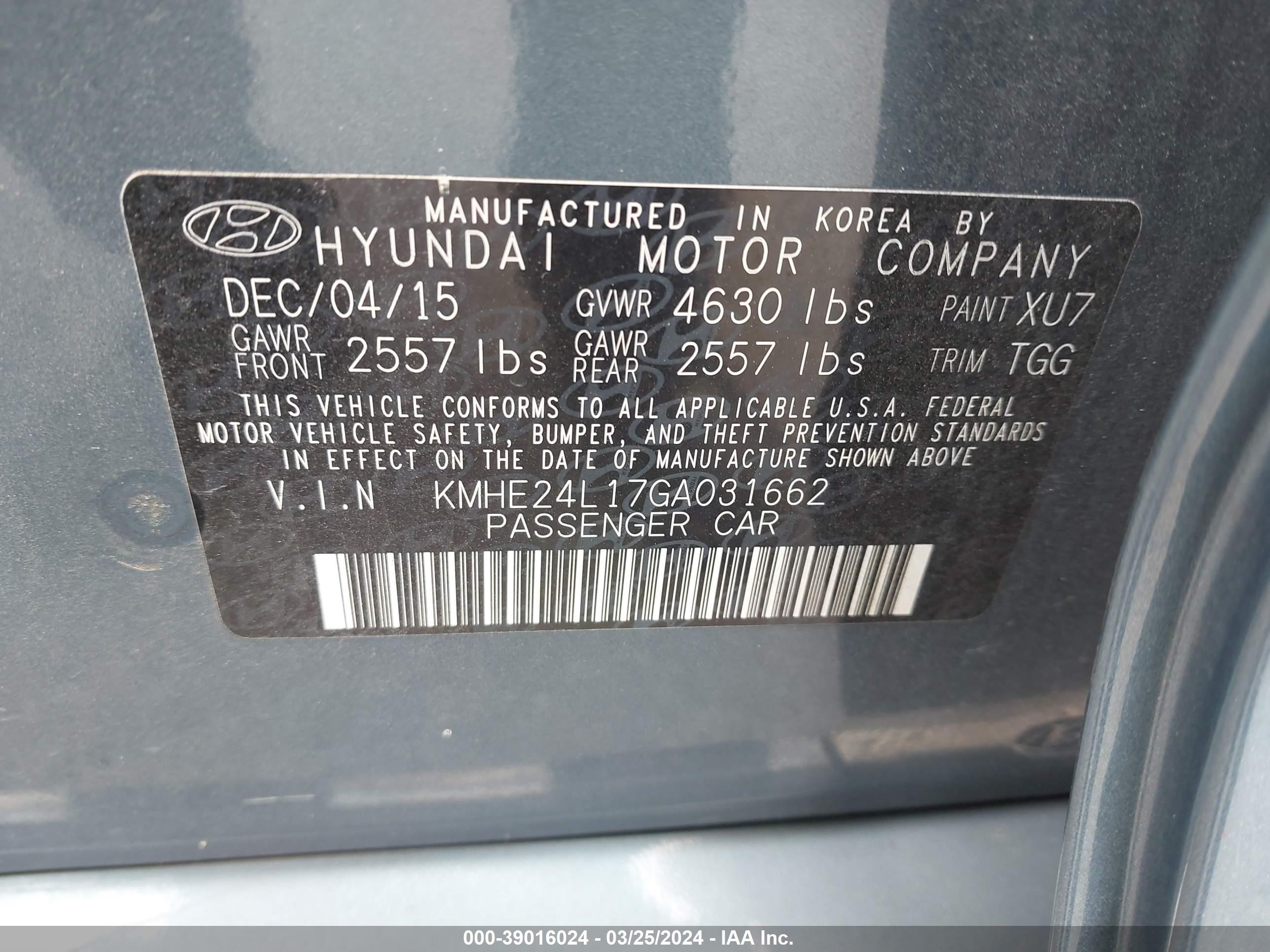 Photo 4 VIN: KMHE24L17GA031662 - HYUNDAI SONATA 