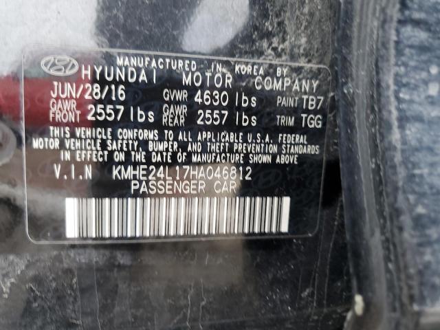 Photo 11 VIN: KMHE24L17HA046812 - HYUNDAI SONATA HYB 