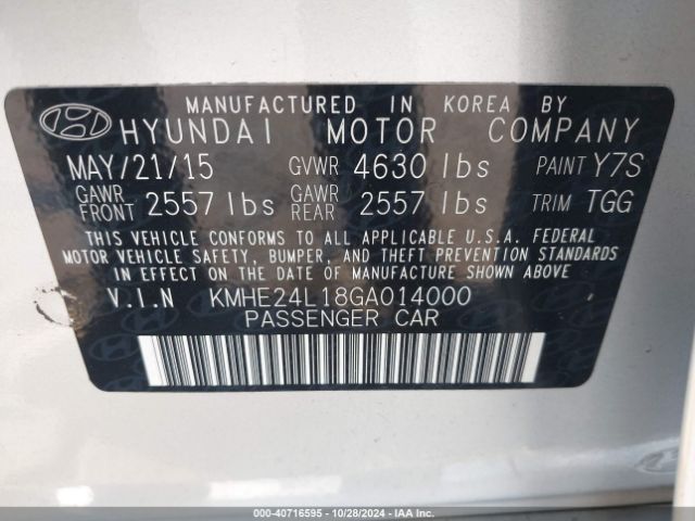 Photo 8 VIN: KMHE24L18GA014000 - HYUNDAI SONATA 