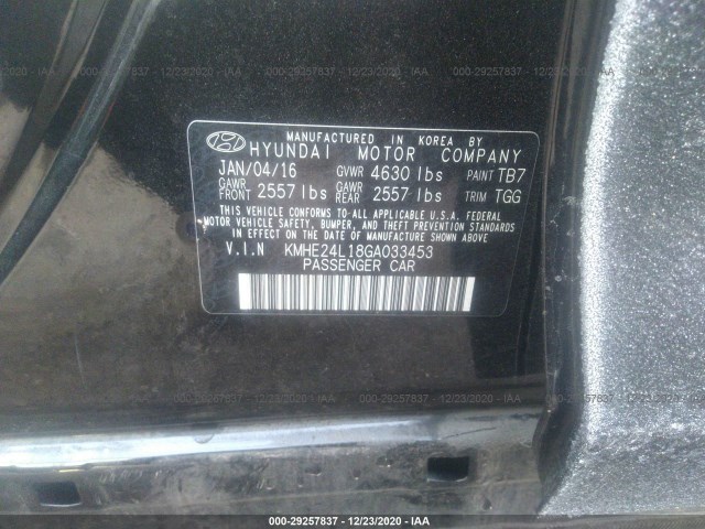 Photo 8 VIN: KMHE24L18GA033453 - HYUNDAI SONATA HYBRID 