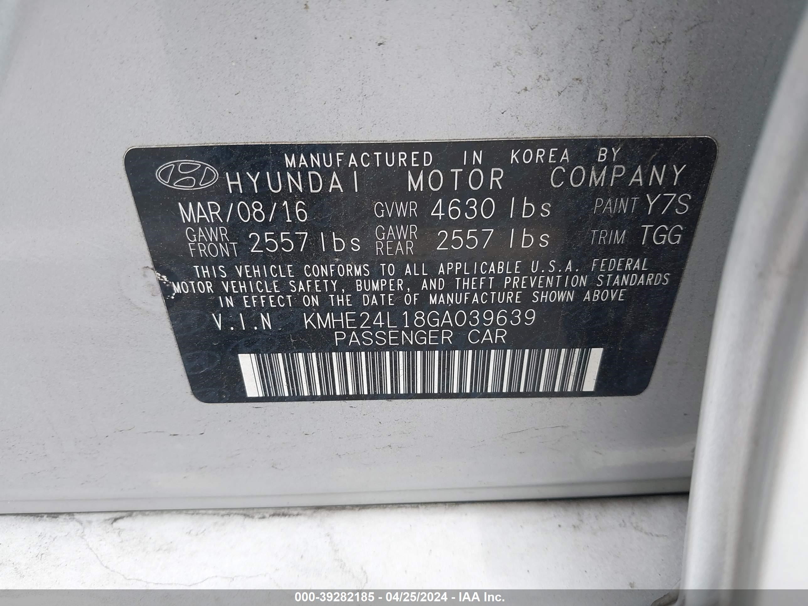 Photo 4 VIN: KMHE24L18GA039639 - HYUNDAI SONATA 