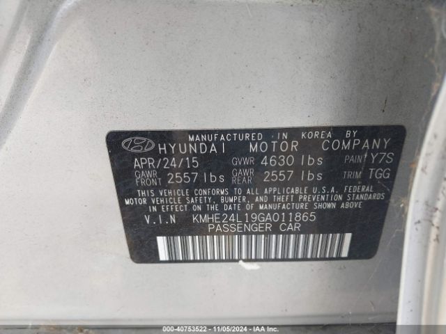 Photo 8 VIN: KMHE24L19GA011865 - HYUNDAI SONATA 