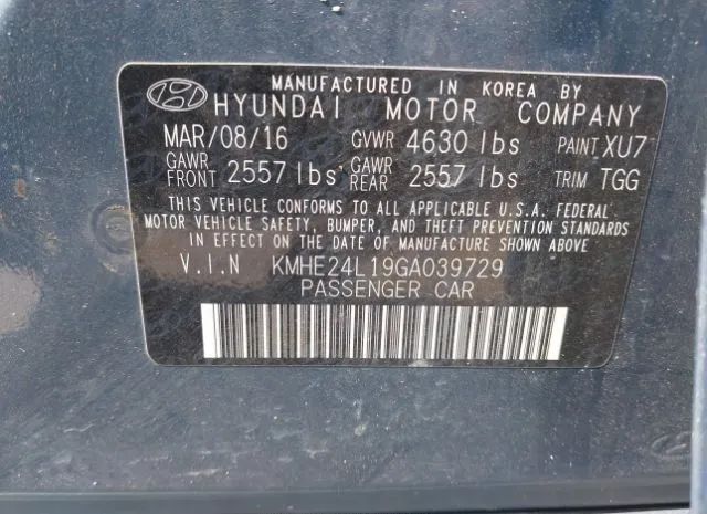 Photo 8 VIN: KMHE24L19GA039729 - HYUNDAI SONATA HYBRID 