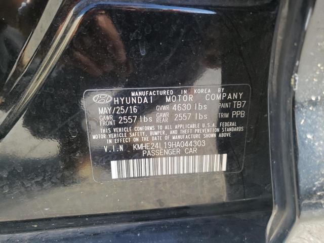 Photo 9 VIN: KMHE24L19HA044303 - HYUNDAI SONATA HYB 