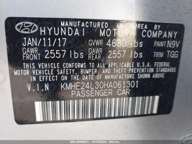 Photo 8 VIN: KMHE24L30HA061301 - HYUNDAI SONATA 