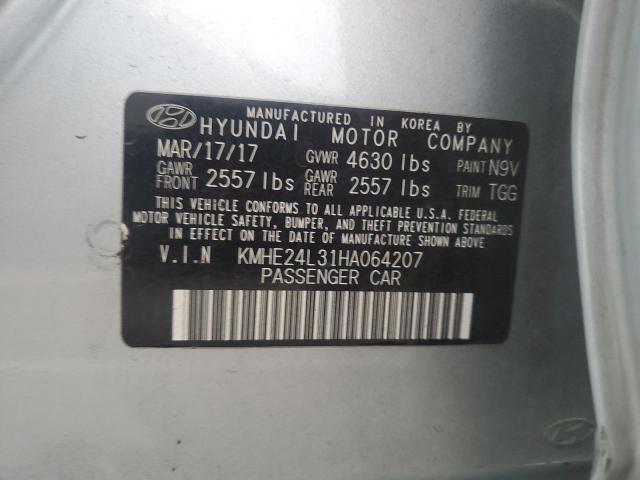 Photo 11 VIN: KMHE24L31HA064207 - HYUNDAI SONATA HYB 