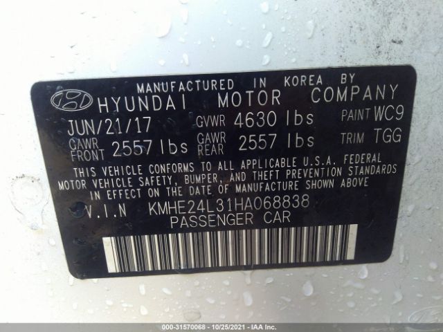 Photo 8 VIN: KMHE24L31HA068838 - HYUNDAI SONATA HYBRID 