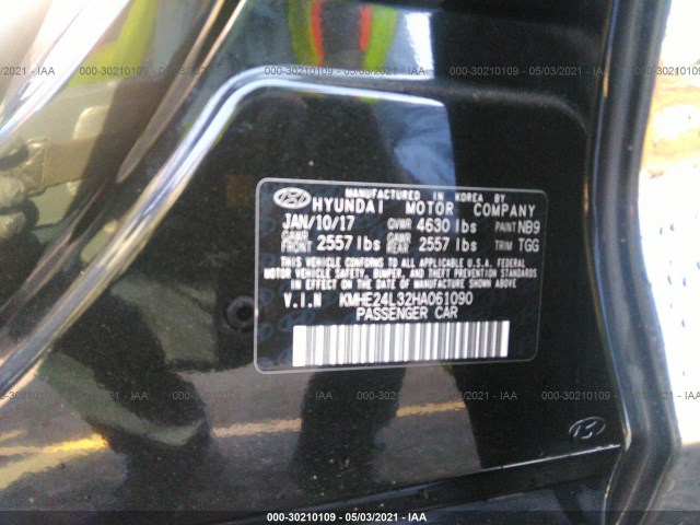 Photo 8 VIN: KMHE24L32HA061090 - HYUNDAI SONATA HYBRID 