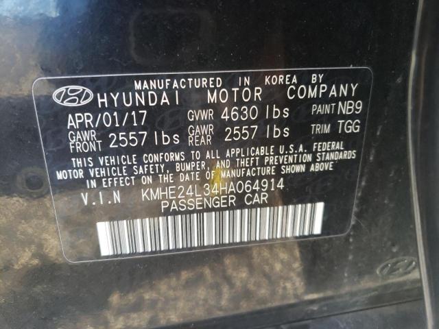 Photo 11 VIN: KMHE24L34HA064914 - HYUNDAI SONATA HYB 