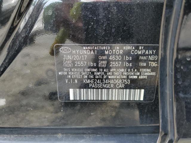 Photo 11 VIN: KMHE24L34HA068753 - HYUNDAI SONATA HYB 