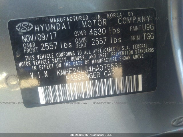 Photo 8 VIN: KMHE24L34HA075539 - HYUNDAI SONATA HYBRID 