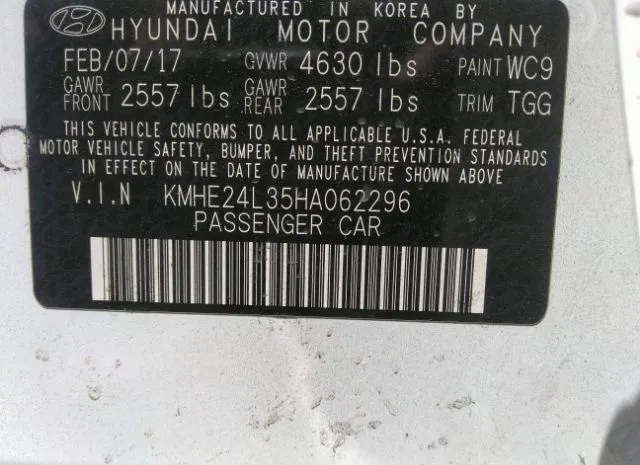 Photo 8 VIN: KMHE24L35HA062296 - HYUNDAI SONATA 