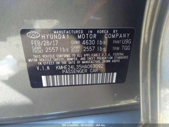 Photo 8 VIN: KMHE24L35HA063092 - HYUNDAI SONATA HYBRID 