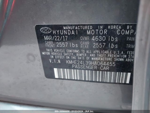 Photo 8 VIN: KMHE24L39HA064455 - HYUNDAI SONATA HYBRID 