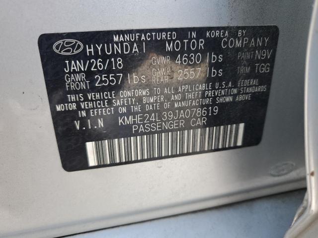 Photo 11 VIN: KMHE24L39JA078619 - HYUNDAI SONATA 