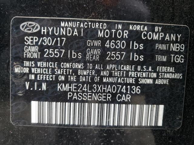 Photo 11 VIN: KMHE24L3XHA074136 - HYUNDAI SONATA 