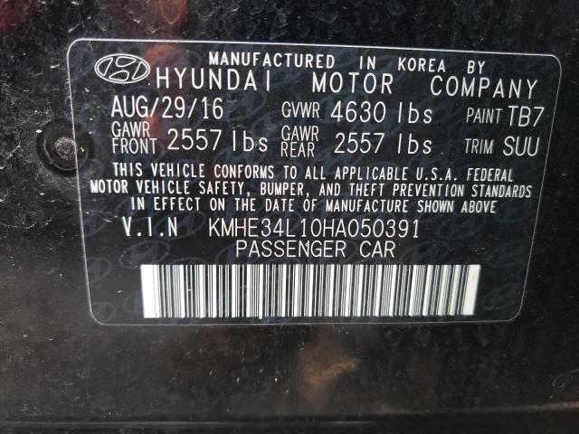 Photo 9 VIN: KMHE34L10HA050391 - HYUNDAI SONATA HYB 