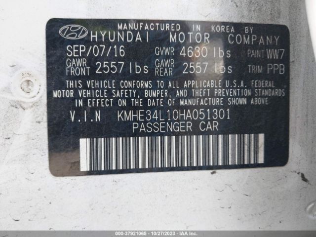 Photo 8 VIN: KMHE34L10HA051301 - HYUNDAI SONATA HYBRID 