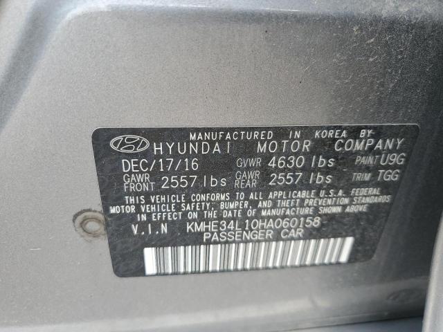 Photo 12 VIN: KMHE34L10HA060158 - HYUNDAI SONATA HYB 