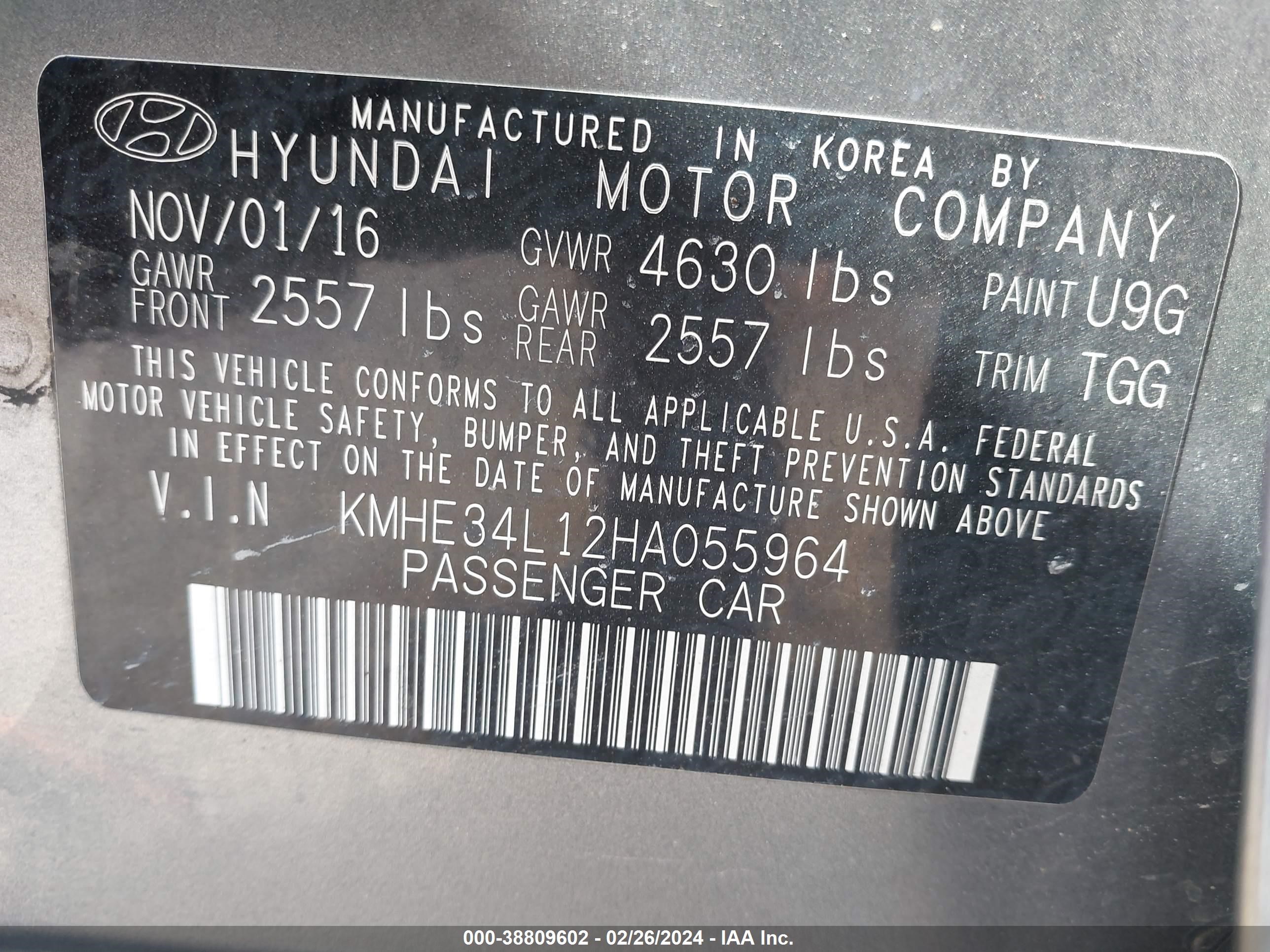 Photo 8 VIN: KMHE34L12HA055964 - HYUNDAI SONATA 