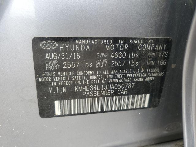 Photo 11 VIN: KMHE34L13HA050787 - HYUNDAI SONATA HYB 