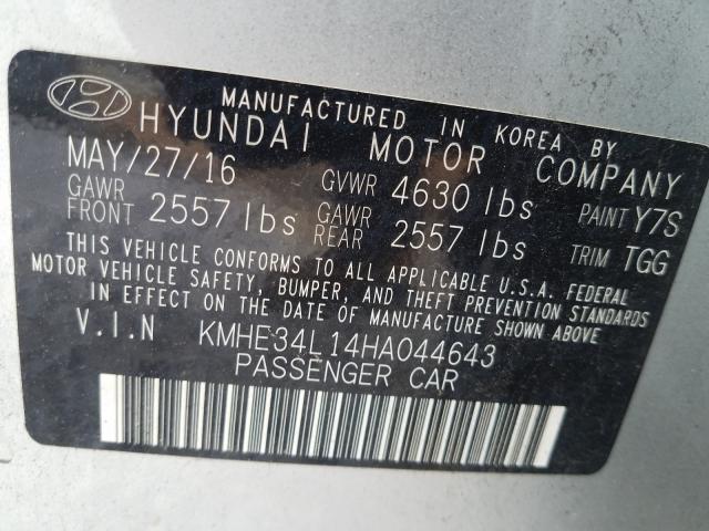 Photo 9 VIN: KMHE34L14HA044643 - HYUNDAI SONATA HYB 