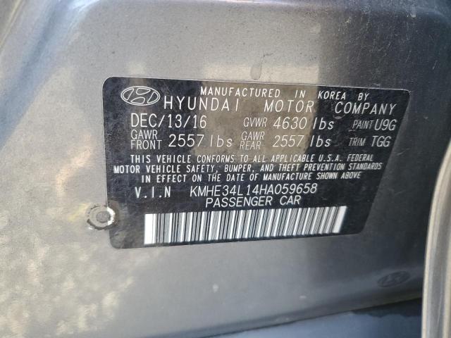 Photo 11 VIN: KMHE34L14HA059658 - HYUNDAI SONATA HYB 