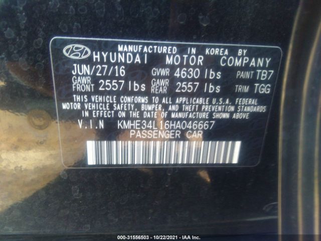 Photo 8 VIN: KMHE34L16HA046667 - HYUNDAI SONATA HYBRID 