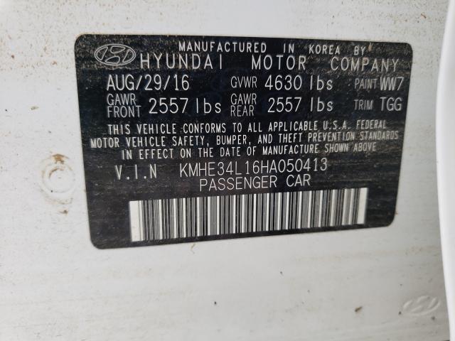 Photo 9 VIN: KMHE34L16HA050413 - HYUNDAI SONATA HYB 