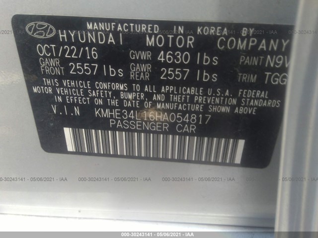 Photo 8 VIN: KMHE34L16HA054817 - HYUNDAI SONATA HYBRID 