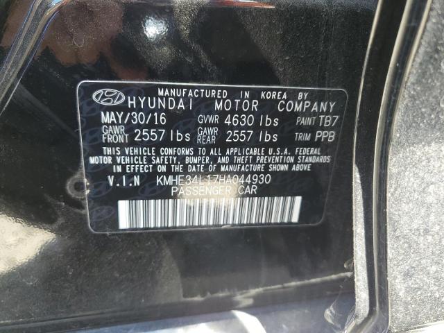 Photo 11 VIN: KMHE34L17HA044930 - HYUNDAI SONATA HYB 