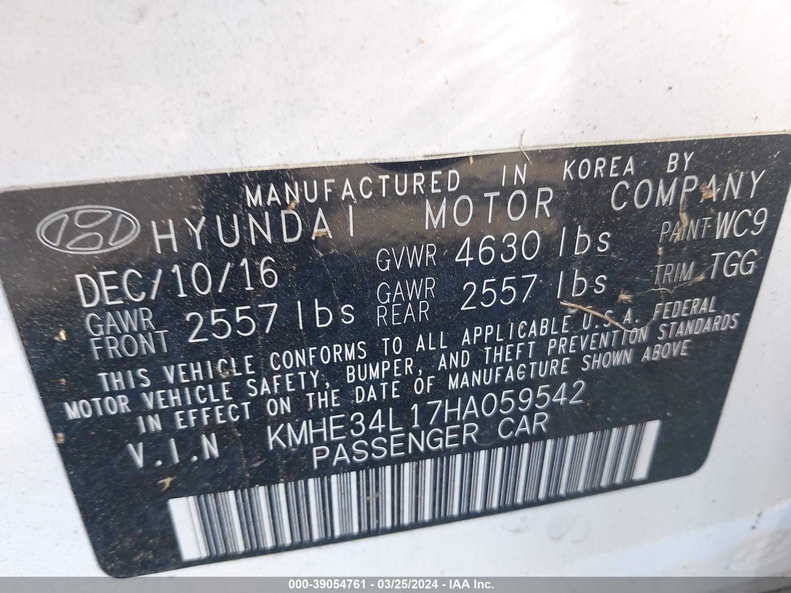 Photo 8 VIN: KMHE34L17HA059542 - HYUNDAI SONATA 