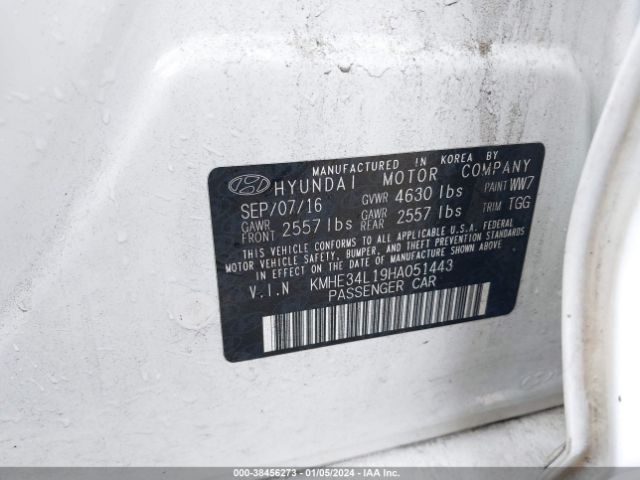 Photo 8 VIN: KMHE34L19HA051443 - HYUNDAI SONATA HYBRID 