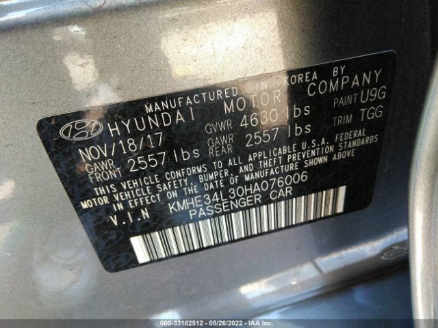 Photo 8 VIN: KMHE34L30HA076006 - HYUNDAI SONATA HYBRID 