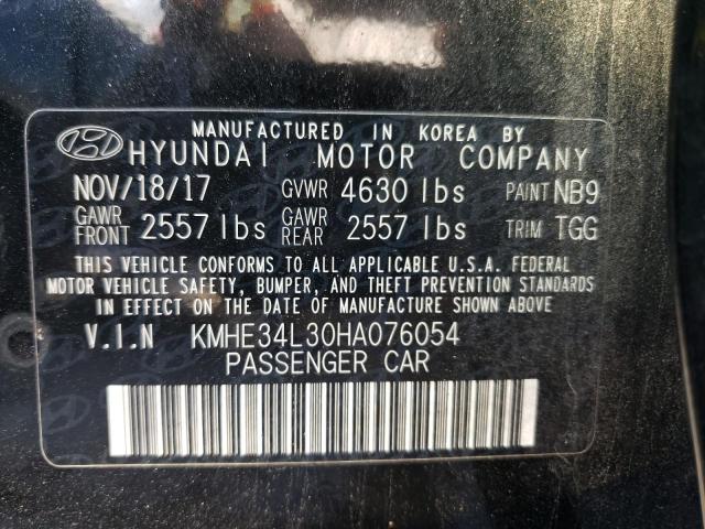 Photo 11 VIN: KMHE34L30HA076054 - HYUNDAI SONATA 