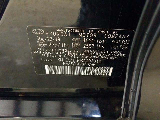 Photo 9 VIN: KMHE34L30KA093914 - HYUNDAI SONATA 