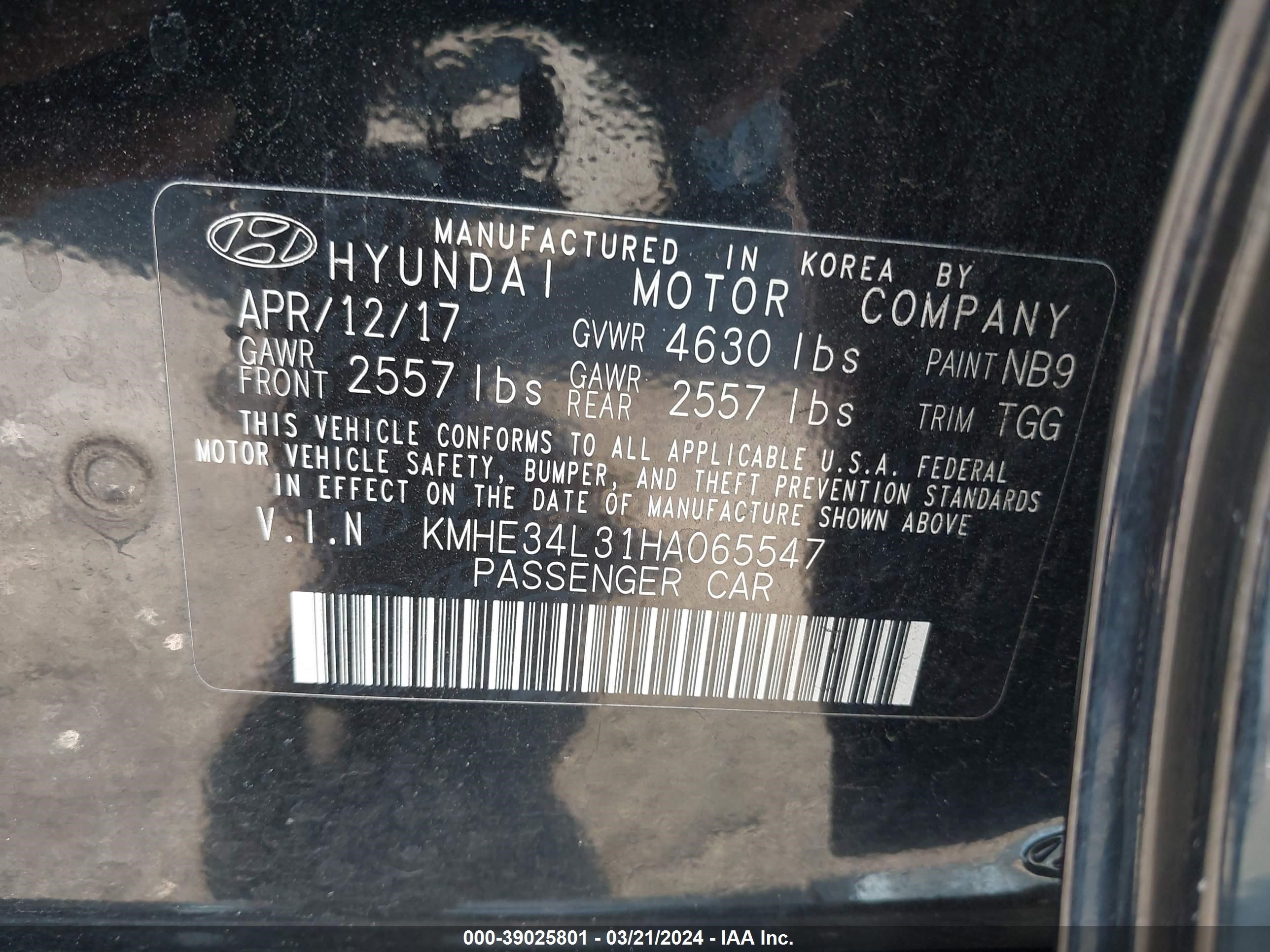 Photo 8 VIN: KMHE34L31HA065547 - HYUNDAI SONATA 