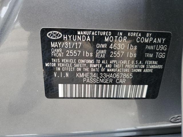 Photo 11 VIN: KMHE34L33HA067865 - HYUNDAI SONATA HYB 