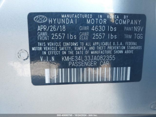 Photo 8 VIN: KMHE34L33JA082355 - HYUNDAI SONATA 