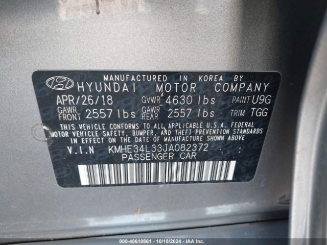 Photo 8 VIN: KMHE34L33JA082372 - HYUNDAI SONATA 