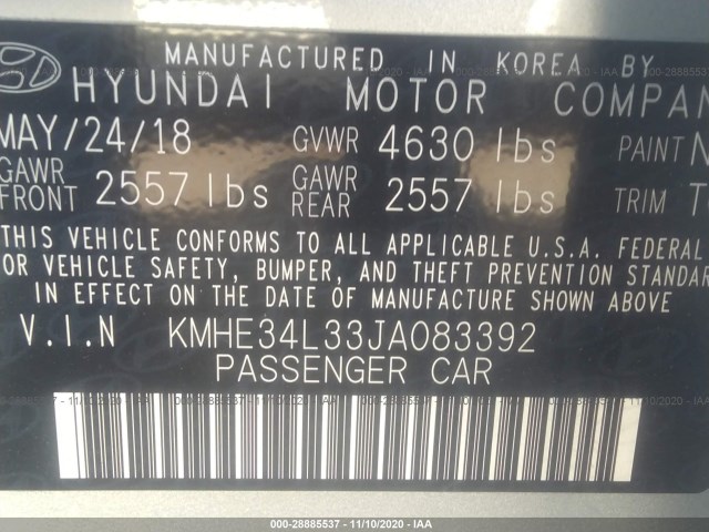 Photo 8 VIN: KMHE34L33JA083392 - HYUNDAI SONATA HYBRID 