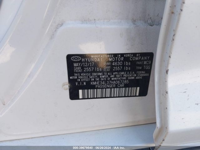 Photo 8 VIN: KMHE34L37HA067285 - HYUNDAI SONATA 