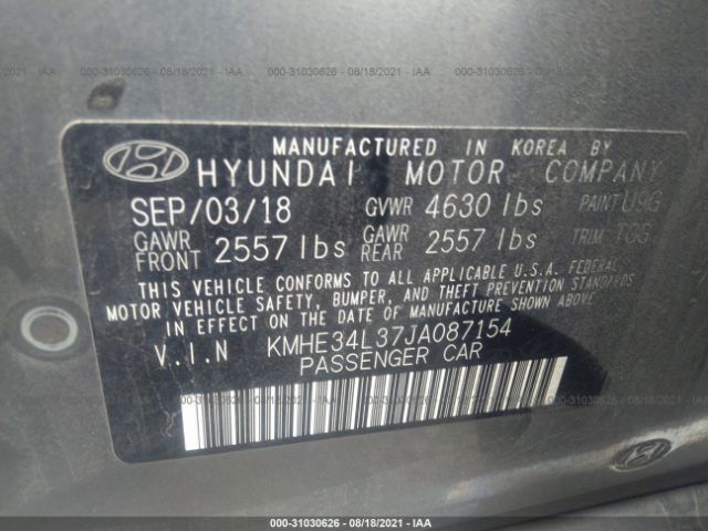 Photo 8 VIN: KMHE34L37JA087154 - HYUNDAI SONATA HYBRID 