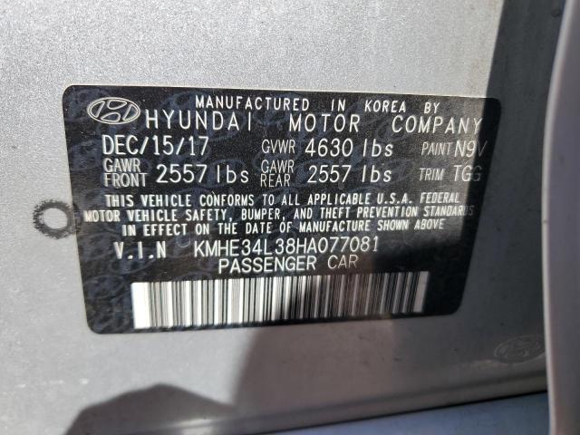 Photo 12 VIN: KMHE34L38HA077081 - HYUNDAI SONATA 