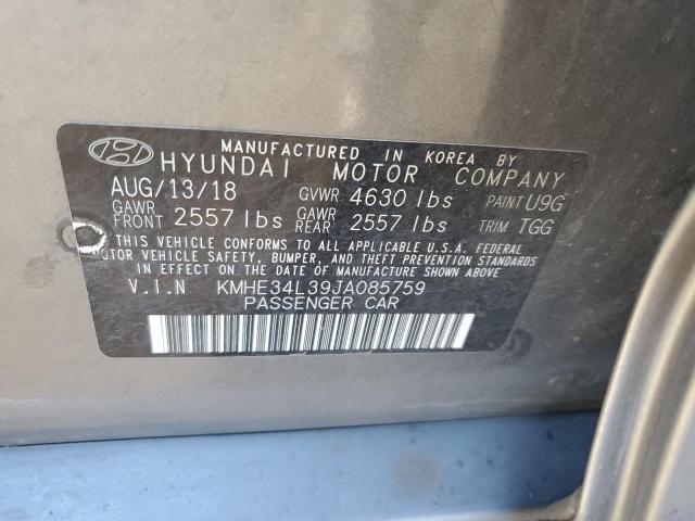 Photo 11 VIN: KMHE34L39JA085759 - HYUNDAI SONATA HYB 