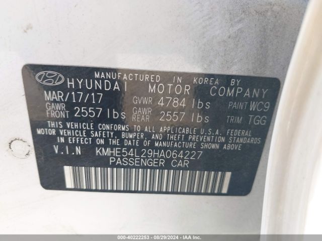 Photo 8 VIN: KMHE54L29HA064227 - HYUNDAI SONATA 