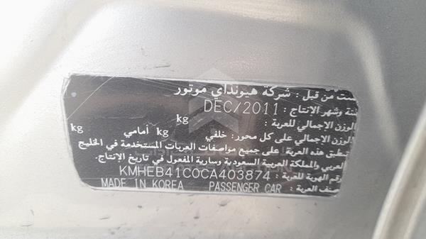 Photo 2 VIN: KMHEB41C0CA403874 - HYUNDAI SONATA 