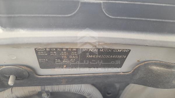 Photo 4 VIN: KMHEB41C0CA403874 - HYUNDAI SONATA 