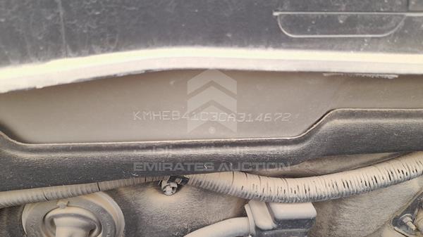 Photo 1 VIN: KMHEB41C3CA314672 - HYUNDAI SONATA 