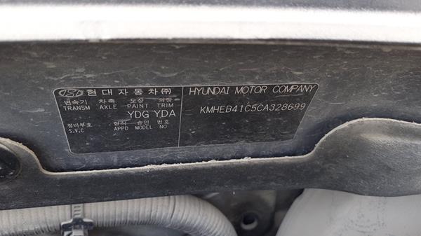 Photo 3 VIN: KMHEB41C5CA328699 - HYUNDAI SONATA 